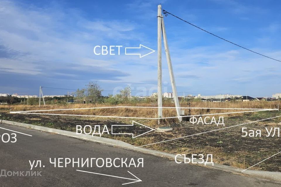 земля г Ставрополь городской округ Ставрополь, микрорайон № 34 фото 10