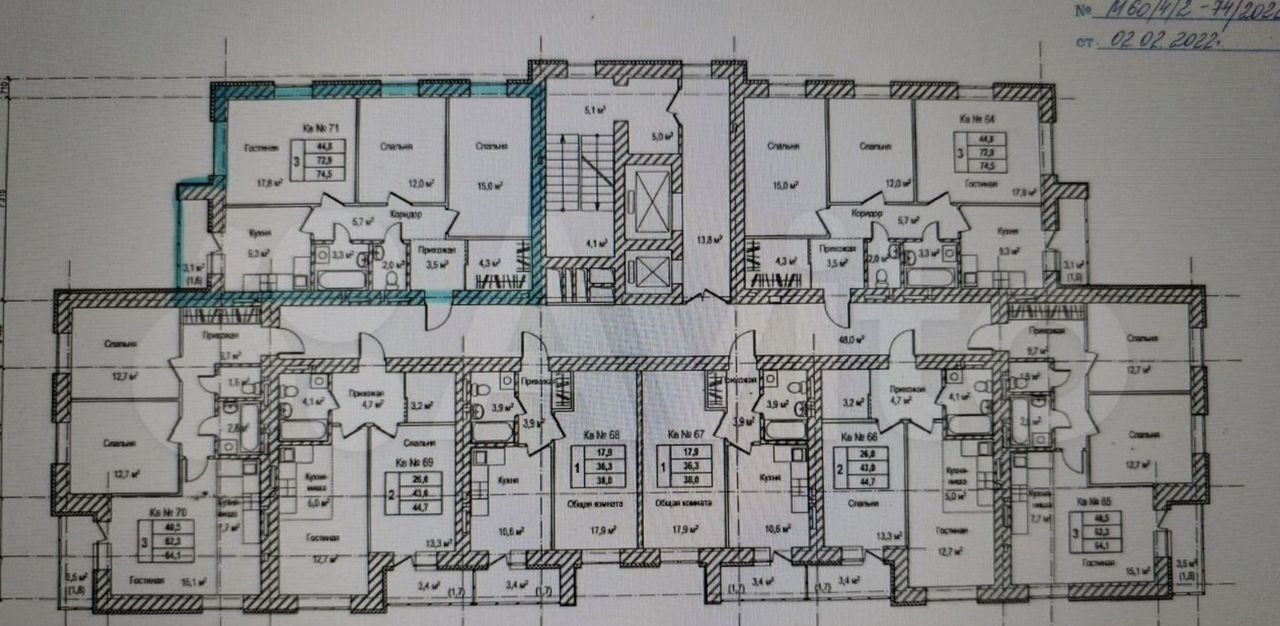 квартира г Кемерово р-н Ленинский б-р Строителей 60к/5 фото 2