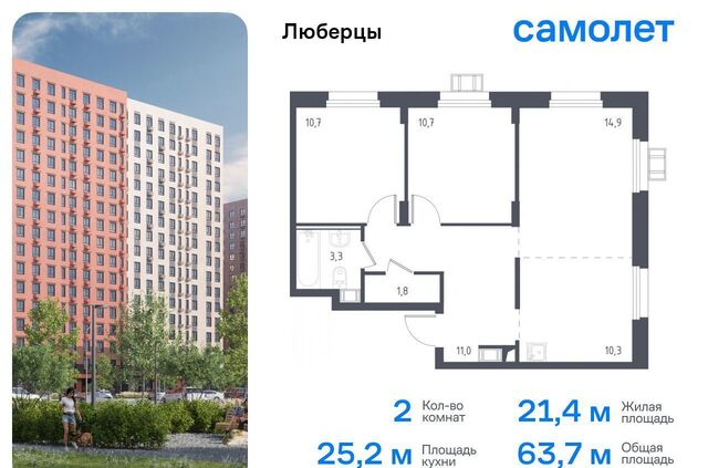 проезд Некрасовский, д. 7, Некрасовка фото