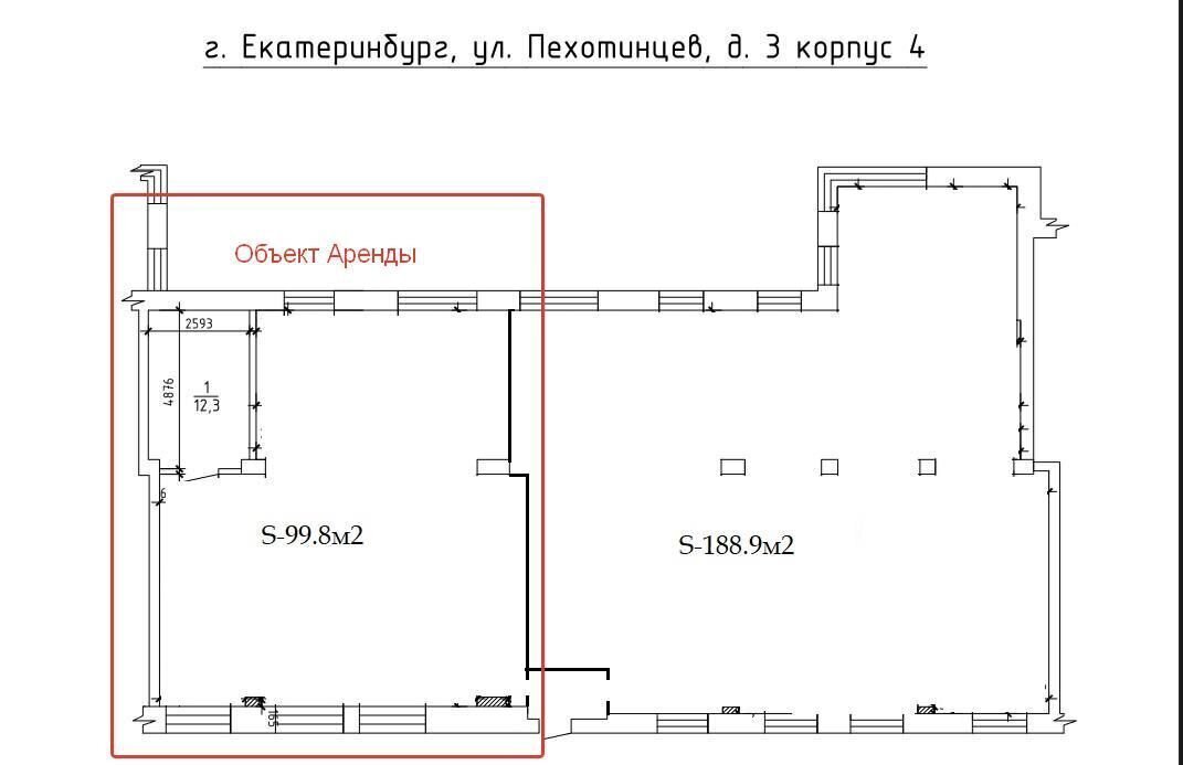 торговое помещение г Екатеринбург р-н Железнодорожный ул Пехотинцев 3к/4 фото 11