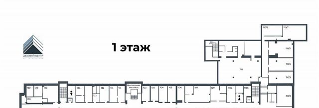 р-н Центральный ул Октябрьская 42 Площадь Ленина фото