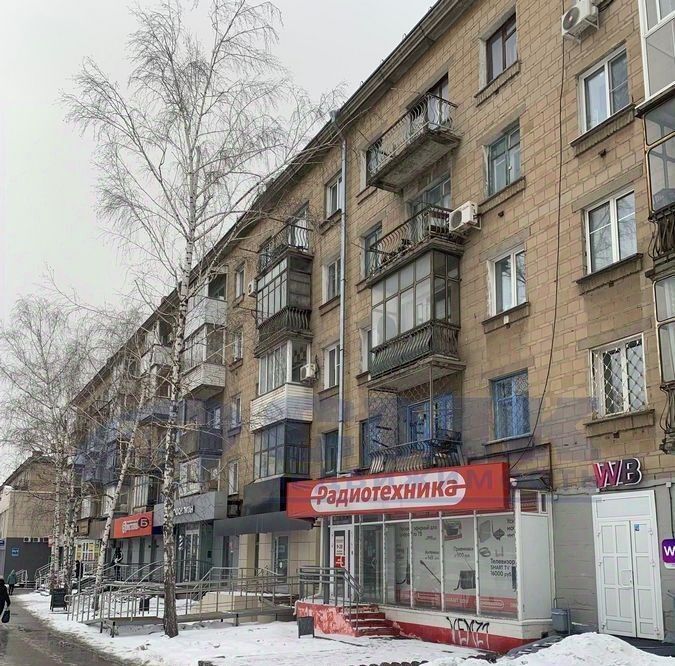 офис г Новосибирск ул Ватутина 23 Площадь Маркса фото 3