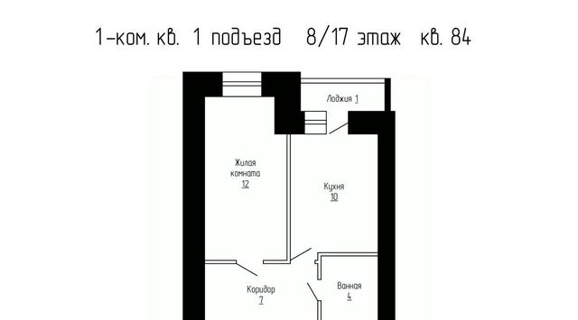 р-н Тамбовский д Крутые Выселки ул. Ю. А. Жоголева, 3 фото