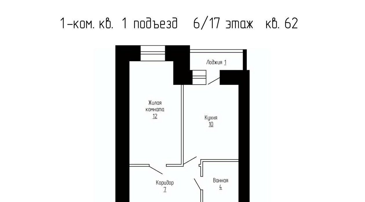 квартира р-н Тамбовский д Крутые Выселки ул. Ю. А. Жоголева, 3 фото 1