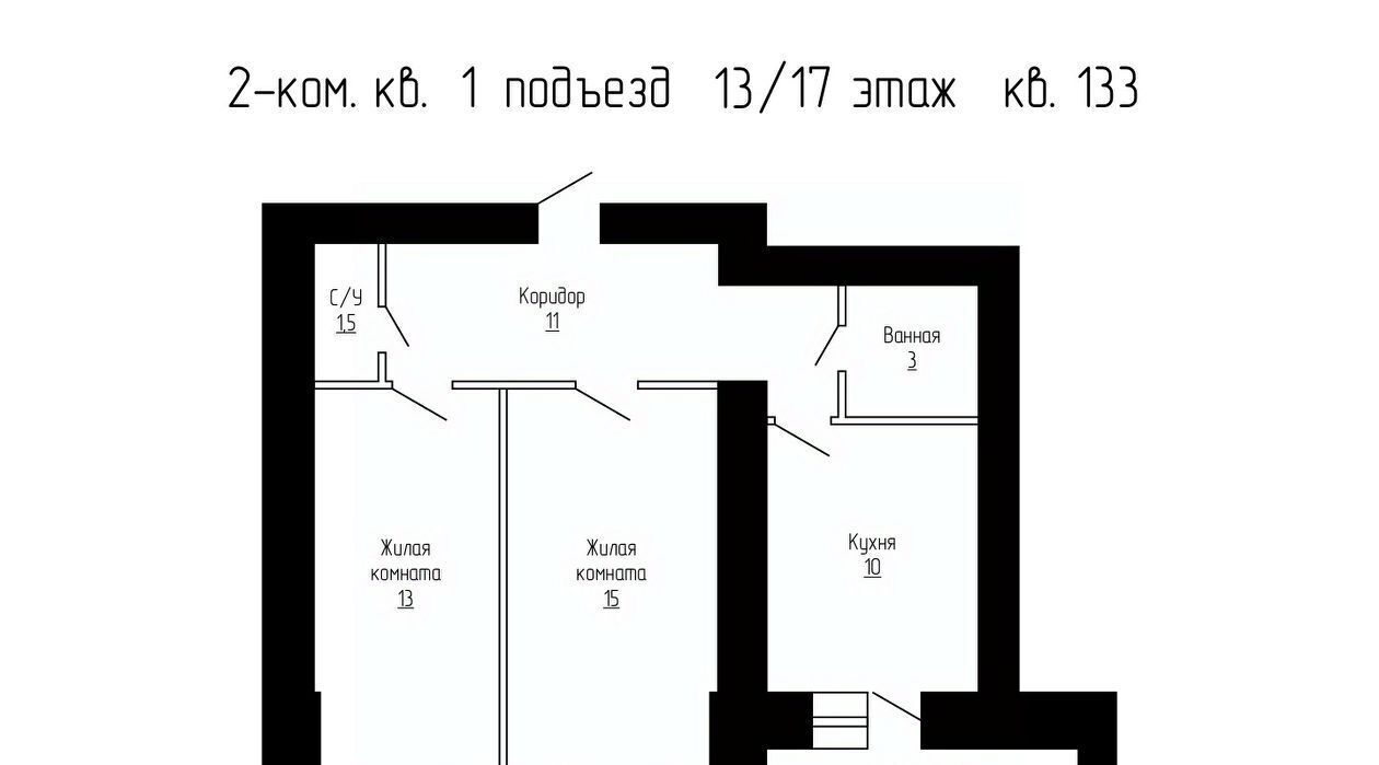 квартира р-н Тамбовский д Крутые Выселки ул. Ю. А. Жоголева, 3 фото 1