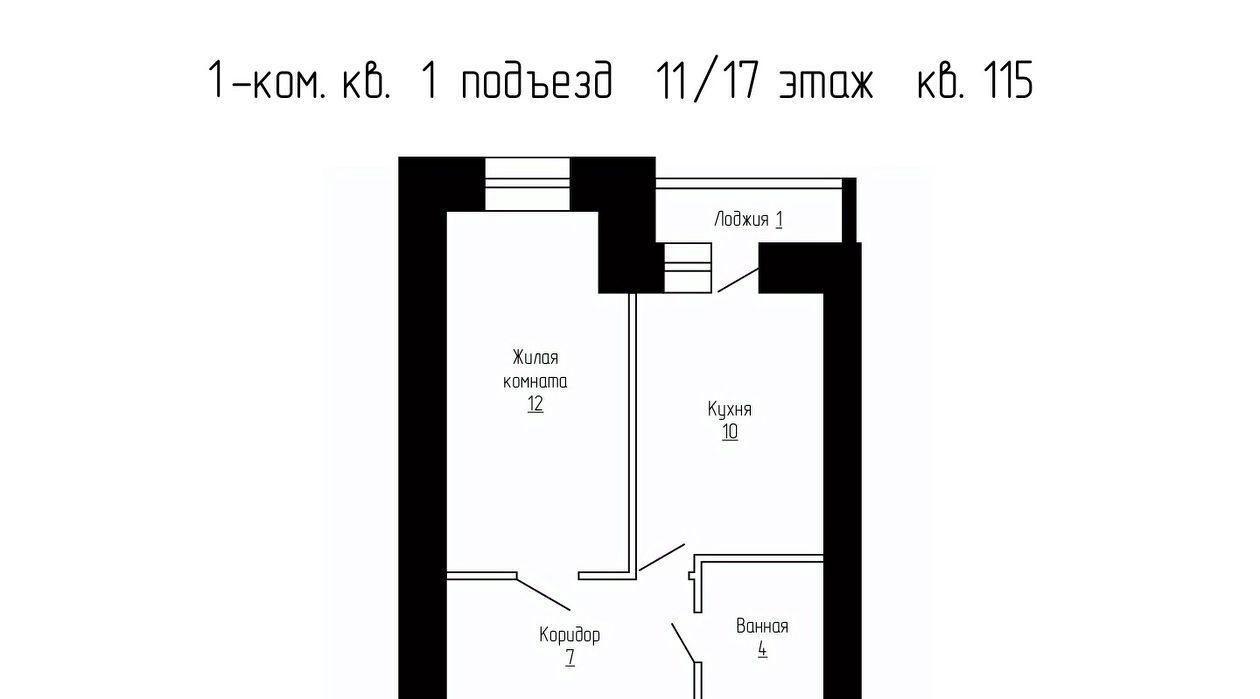 квартира р-н Тамбовский д Крутые Выселки ул. Ю. А. Жоголева, 3 фото 1