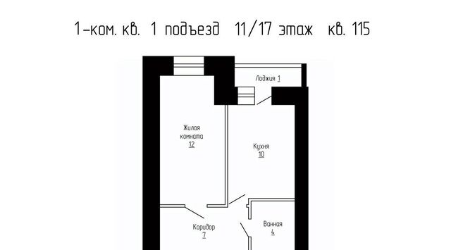 р-н Тамбовский д Крутые Выселки ул. Ю. А. Жоголева, 3 фото