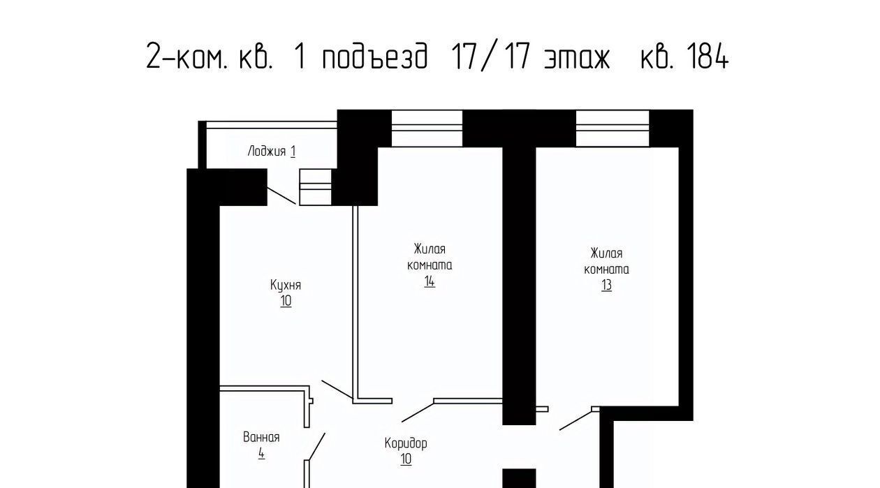 квартира р-н Тамбовский д Крутые Выселки ул. Ю. А. Жоголева, 3 фото 1