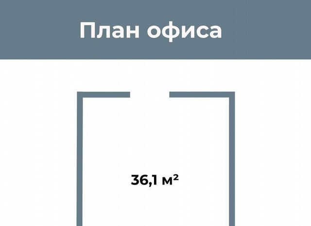 офис р-н Центральный ул Октябрьская 42 Площадь Ленина фото