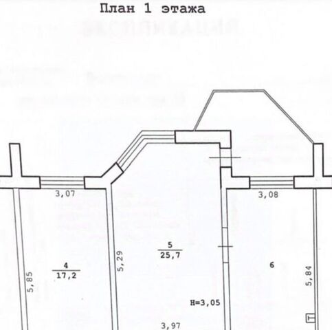 офис р-н Центральный дом 55 фото