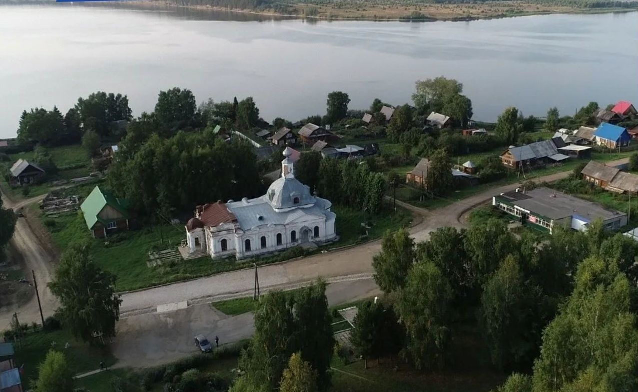 земля р-н Кунгурский с Насадка Сылва фото 1