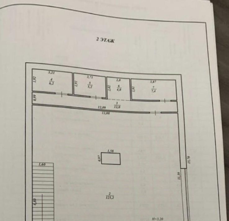 свободного назначения г Волгоград р-н Кировский ул им. Кирова 64 фото 2