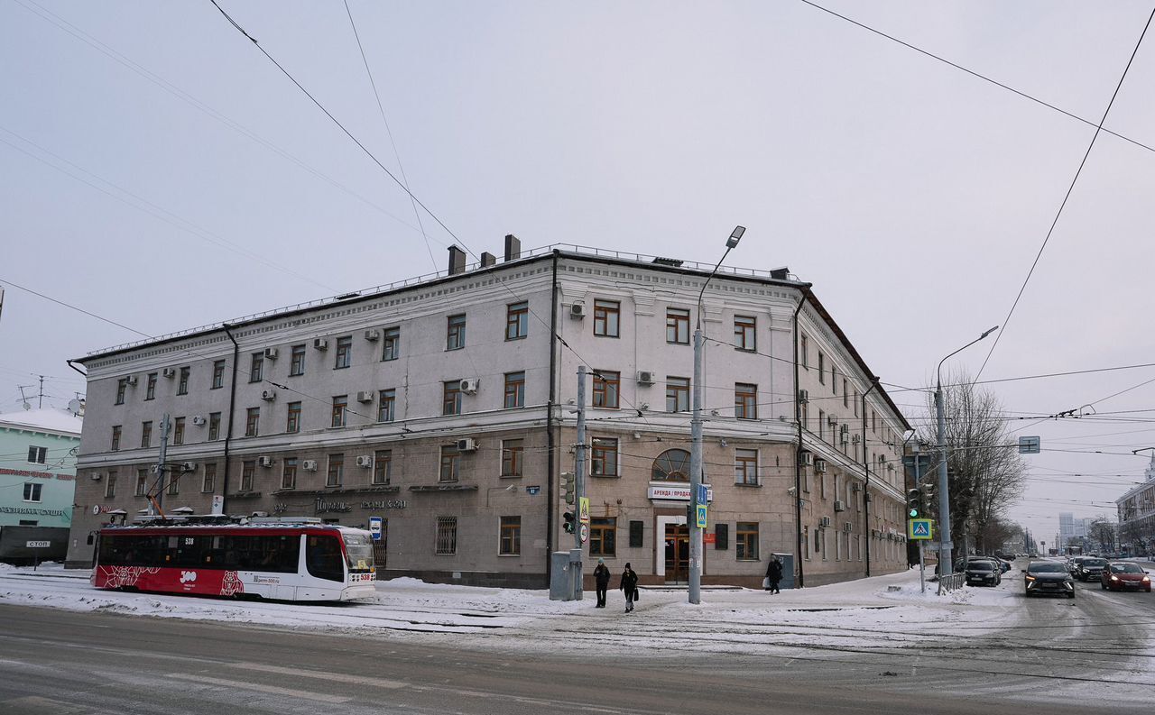офис г Пермь р-н Свердловский ул Куйбышева 82 фото 1