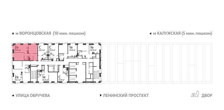 квартира г Москва метро Калужская ул Обручева 30 фото 2