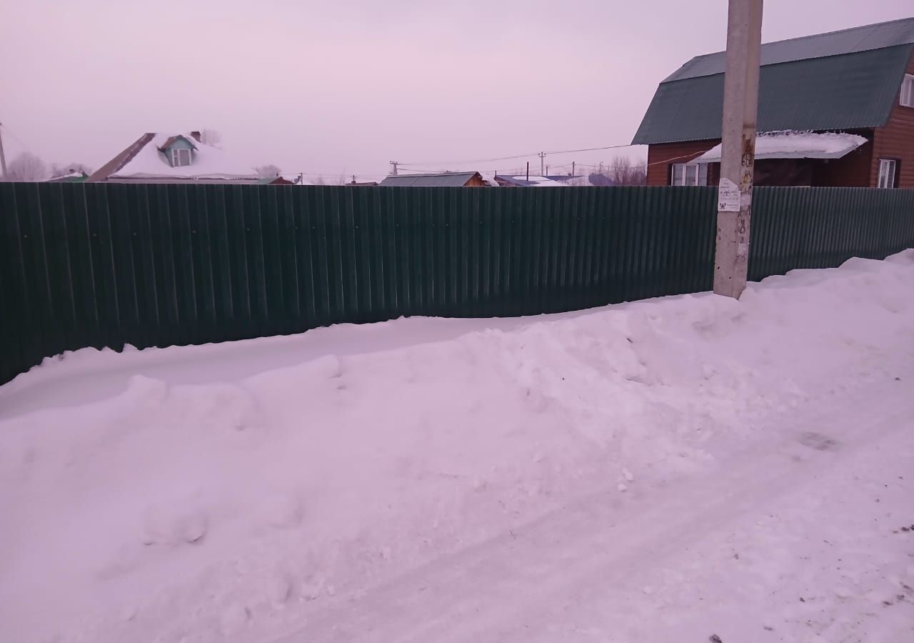 земля г Осинники ул Иркутская Кемеровская обл. — Кузбасс фото 1