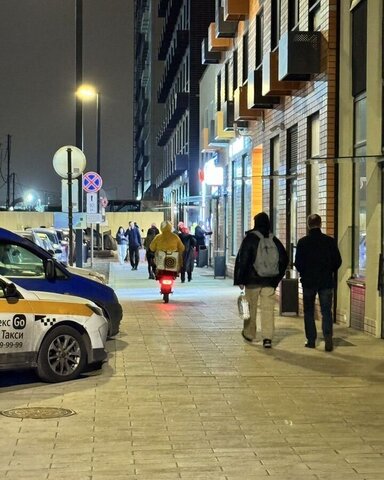 свободного назначения метро Щербинка фото