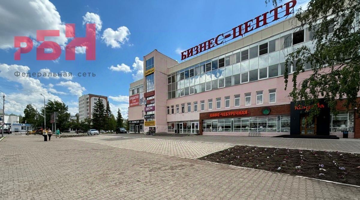 свободного назначения г Нефтекамск ул Ленина 17 фото 1