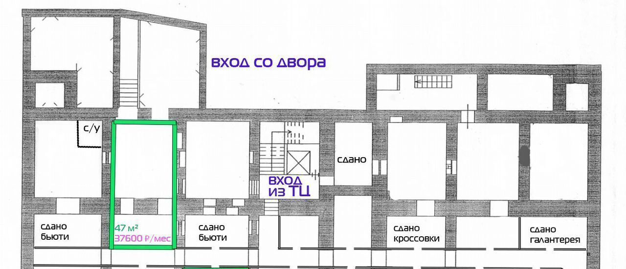 торговое помещение г Ярославль р-н Кировский ул Большая Октябрьская 28 фото 1