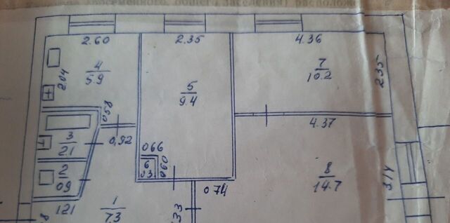 р-н Ингодинский дом 1 фото