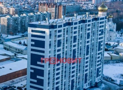 квартира г Новосибирск ул Невельского 3/1 Площадь Маркса фото 1