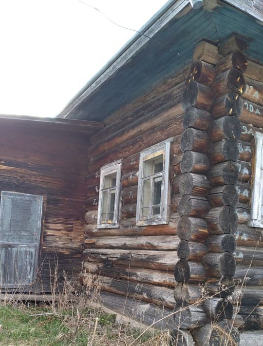 земля р-н Великоустюгский с Усть-Алексеево ул Новая 2 фото 9