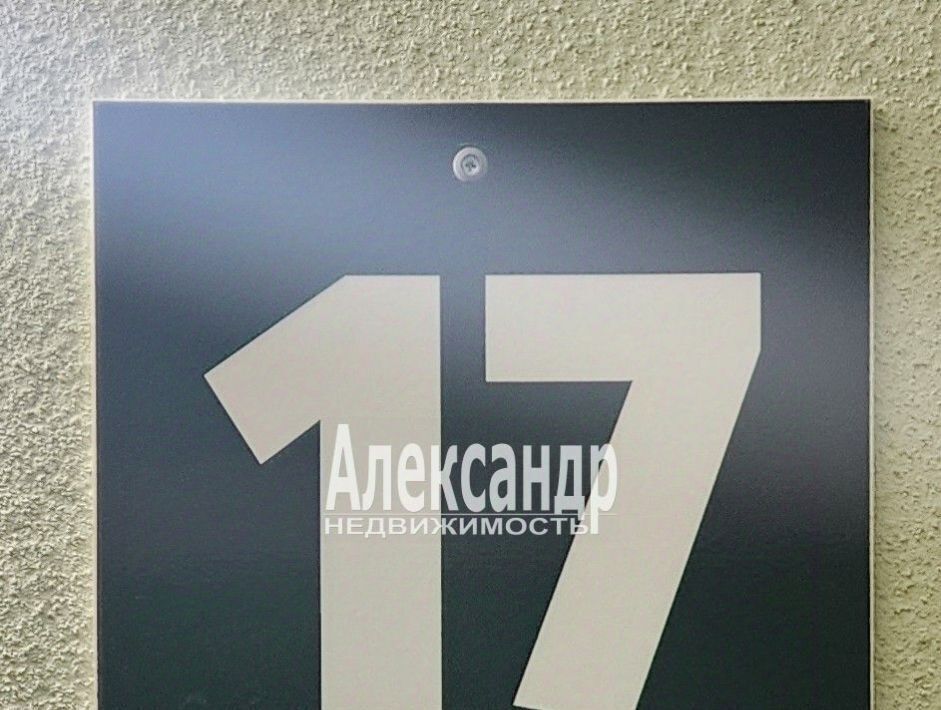 квартира р-н Всеволожский г Мурино пр-кт Ручьевский 3к/1 Девяткино фото 3