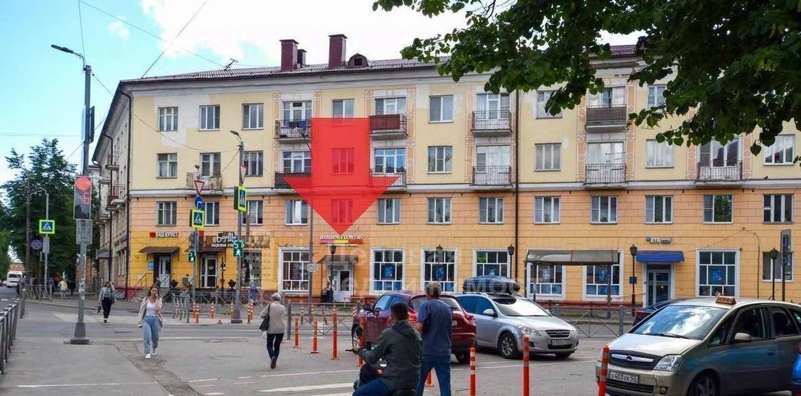 торговое помещение г Великий Новгород ул Большая Санкт-Петербургская 5/1 фото 1