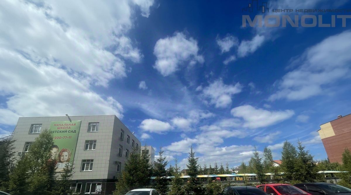 офис г Екатеринбург Геологическая ул Краснолесья 133 фото 5