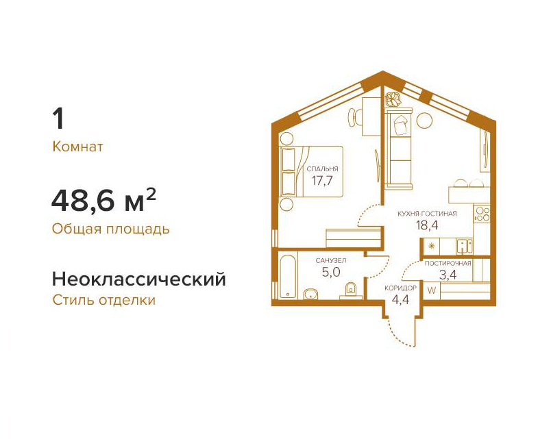 квартира г Москва метро Волгоградский проспект Южнопортовый ул Сосинская 8 фото 1