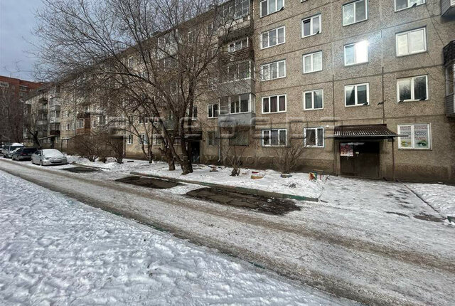 г Красноярск Черёмушки ул Тобольская 35а фото