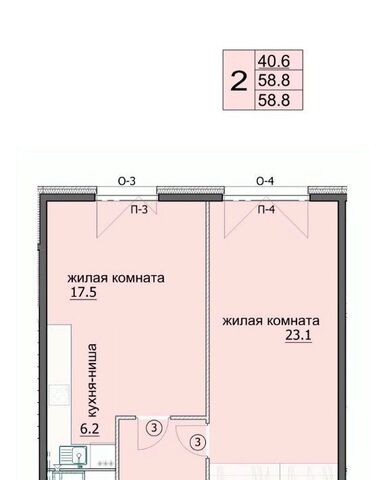 р-н Октябрьский дом 6 фото