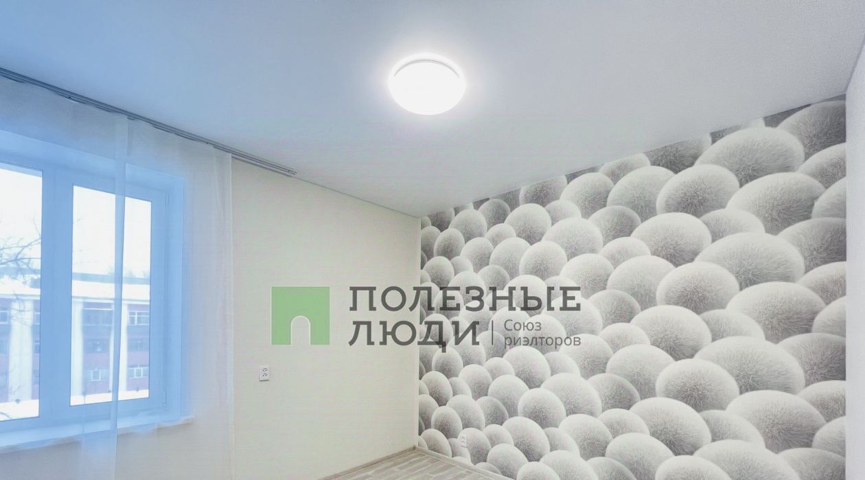 квартира г Киров р-н Октябрьский ул Кутшо 1 фото 15