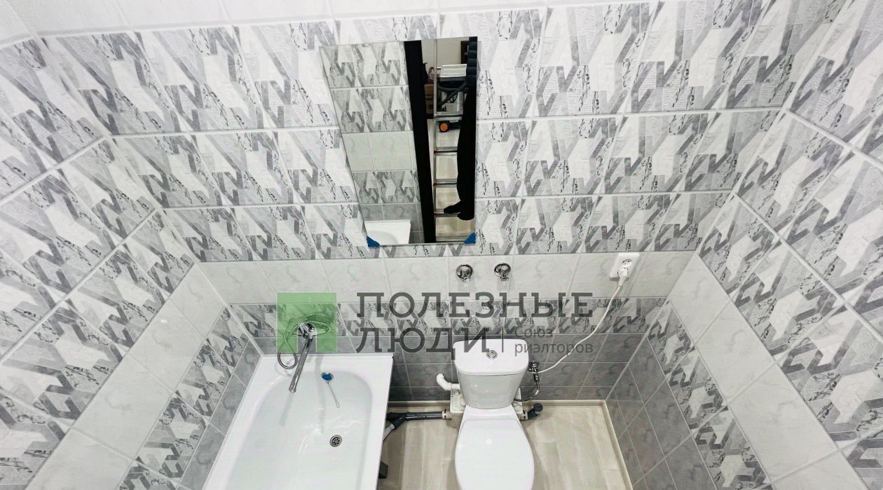 квартира г Киров р-н Октябрьский ул Кутшо 1 фото 23