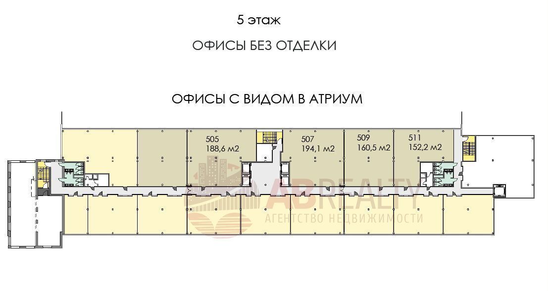 офис г Москва метро Нагатинская ш Каширское 2с/9 3к фото 14