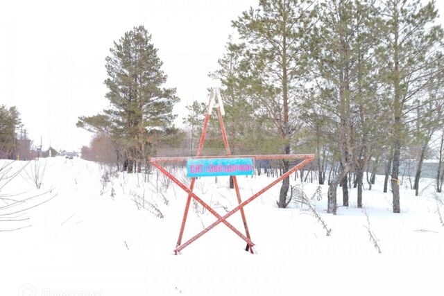 р-н Ленинский Оренбург городской округ, СНТ Звёздочка фото