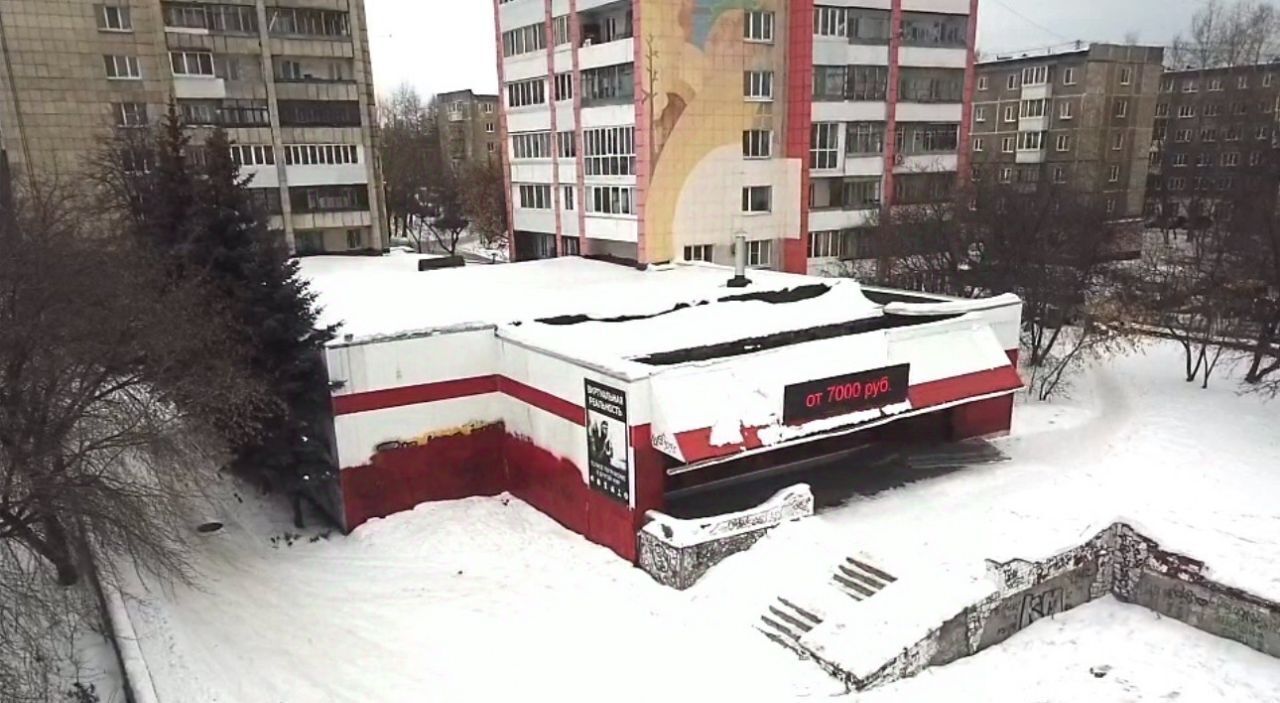 торговое помещение г Нижний Тагил р-н Ленинский ул Фрунзе 26 фото 1