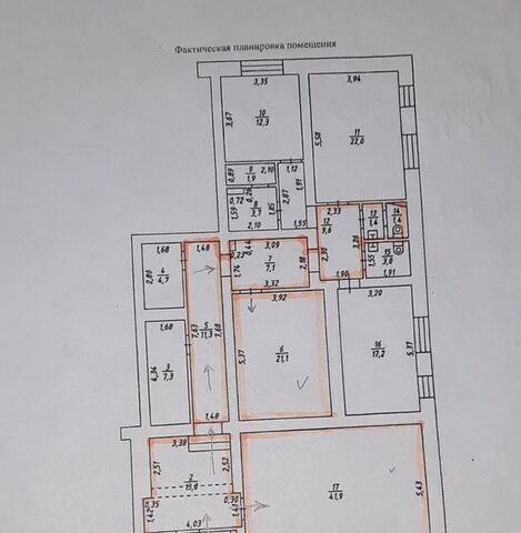 р-н Ново-Савиновский дом 3б фото