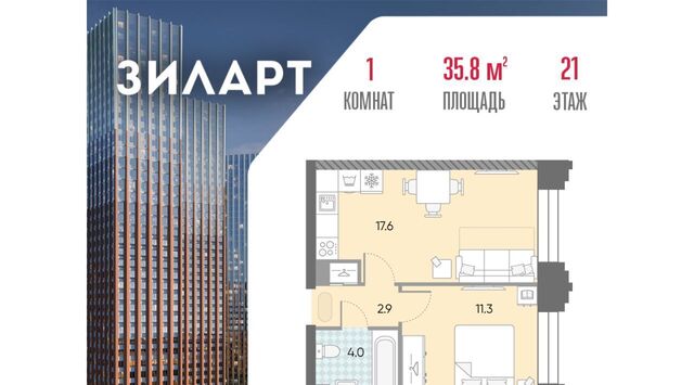 метро Автозаводская 21/22 фото