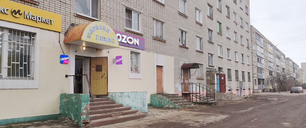 комната г Рыбинск р-н Южный Гагаринский ул Щепкина 19 Южный планировочный район фото 1