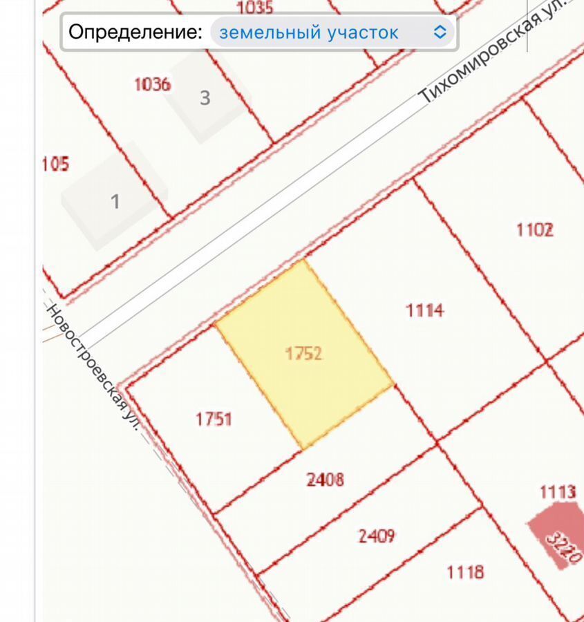 земля г Старый Оскол ул Новостроевская фото 1