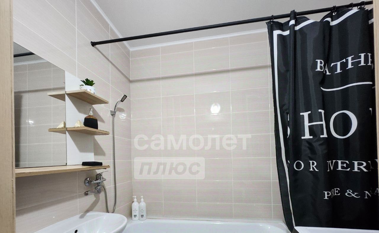квартира г Челябинск р-н Курчатовский пр-кт Краснопольский 22 фото 15