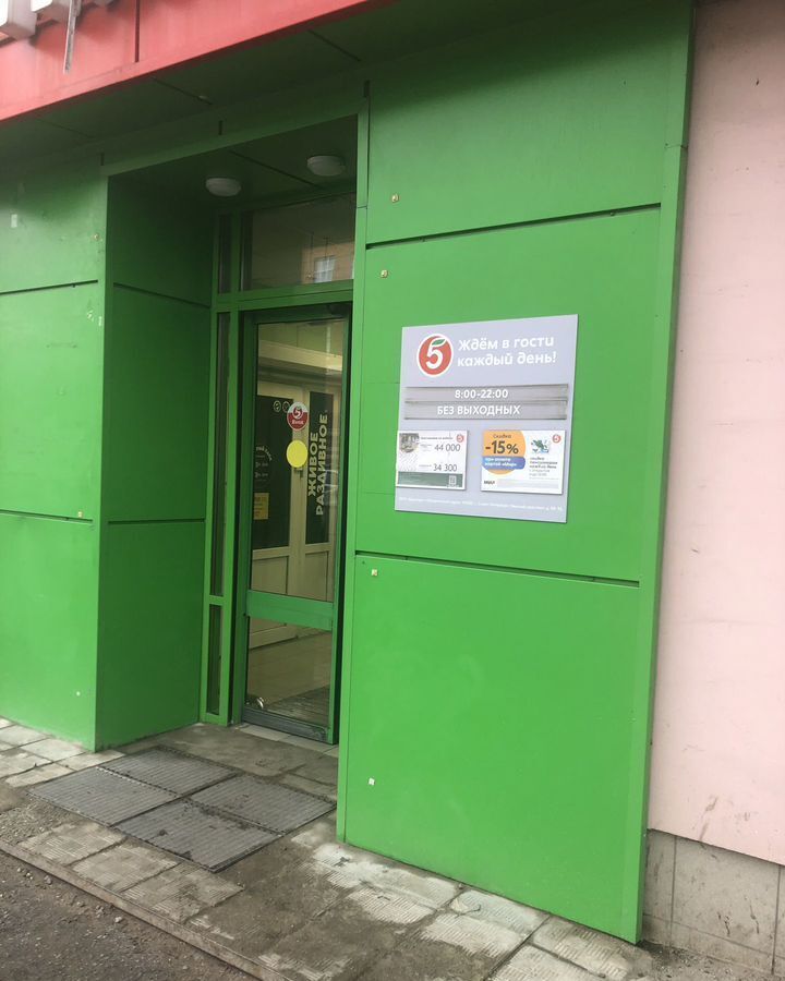 свободного назначения г Тверь р-н Московский пр-кт Волоколамский 33 фото 2