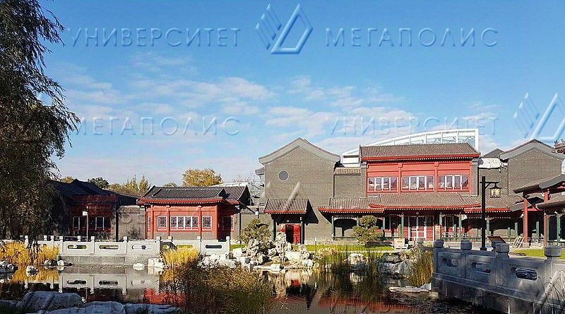 офис г Москва ул Вильгельма Пика 14с/1 Ботанический сад фото 2