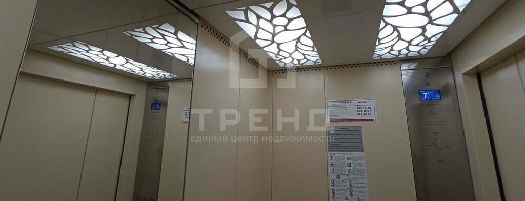 квартира г Санкт-Петербург метро Рыбацкое пр-кт Шлиссельбургский 18к/1 фото 19
