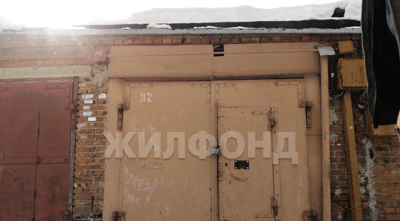 гараж г Новосибирск ул Выставочная 15/2 Площадь Маркса фото 5