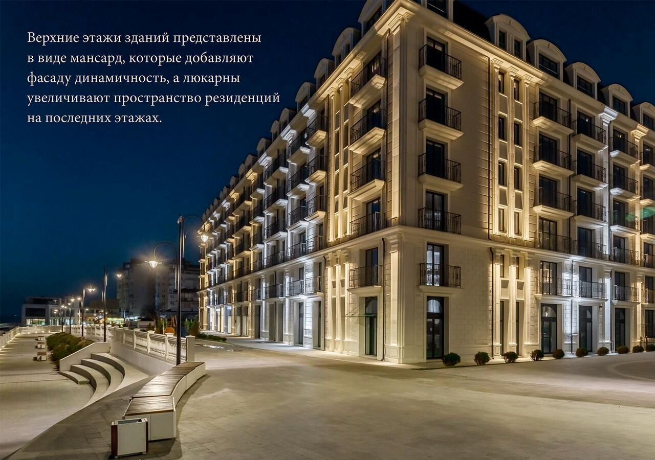 квартира р-н Анапский г Анапа кв-л 2, стр. 1 фото 15