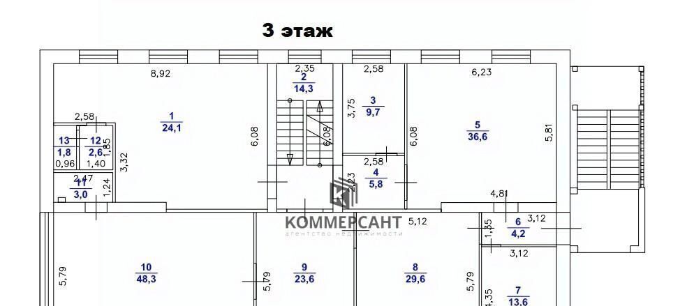 офис р-н Кстовский г Кстово ул Зеленая 2 фото 19