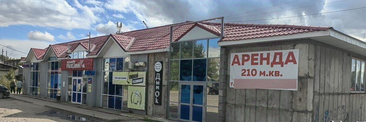свободного назначения г Енисейск ул Доры Кваш 18 фото 1
