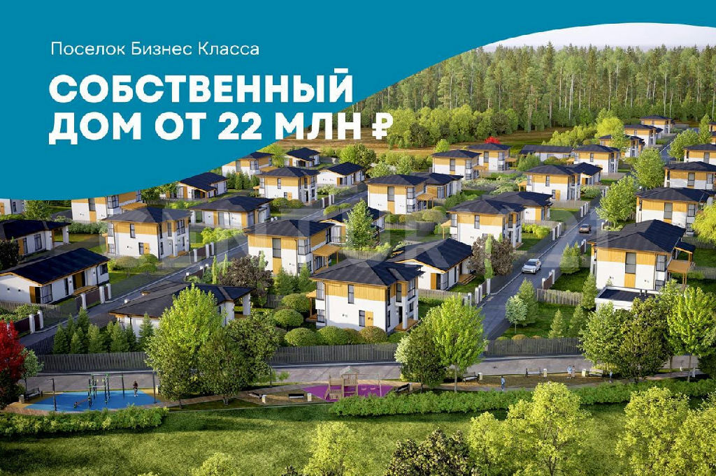 дом Крекшино д. Фермерская ул, Крекшино д. фото 4