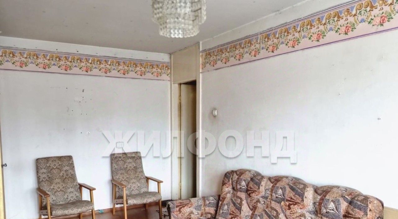комната г Новосибирск Золотая Нива ул Куприна 18 фото 2
